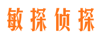 玛多外遇出轨调查取证